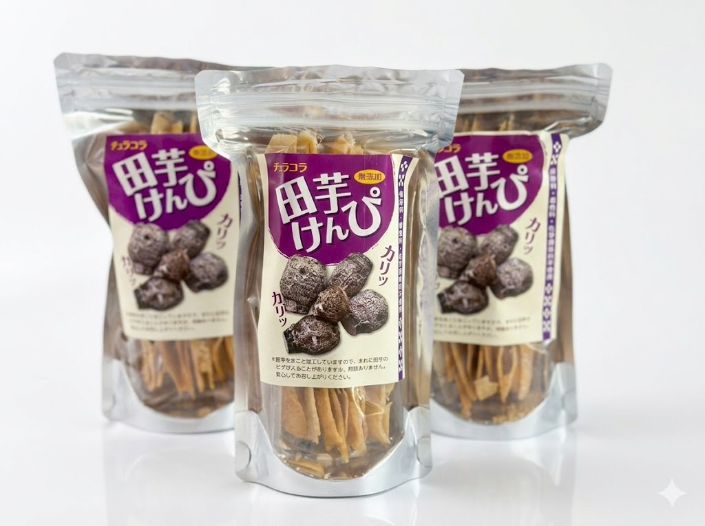 田芋けんぴ