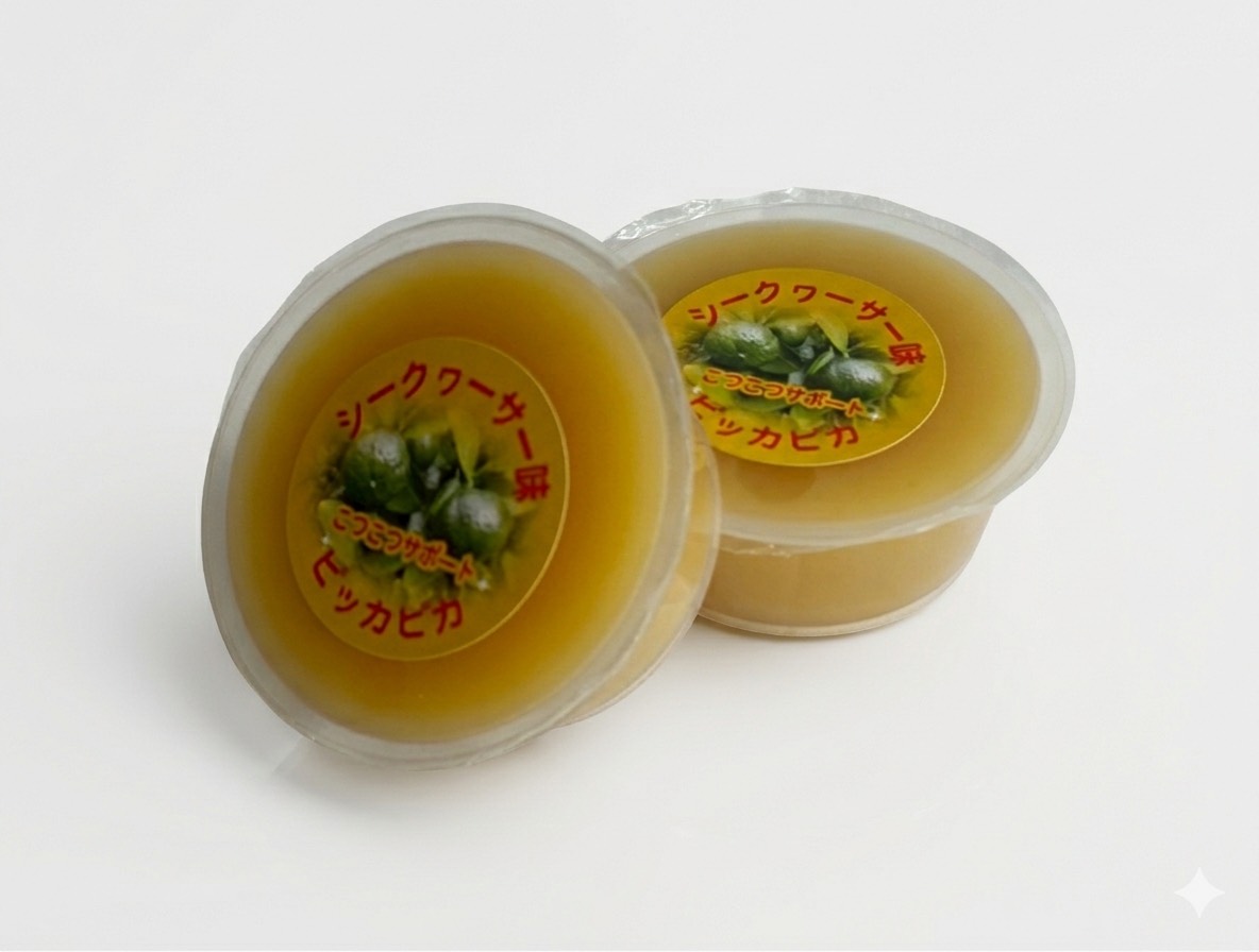 シークワーサー味